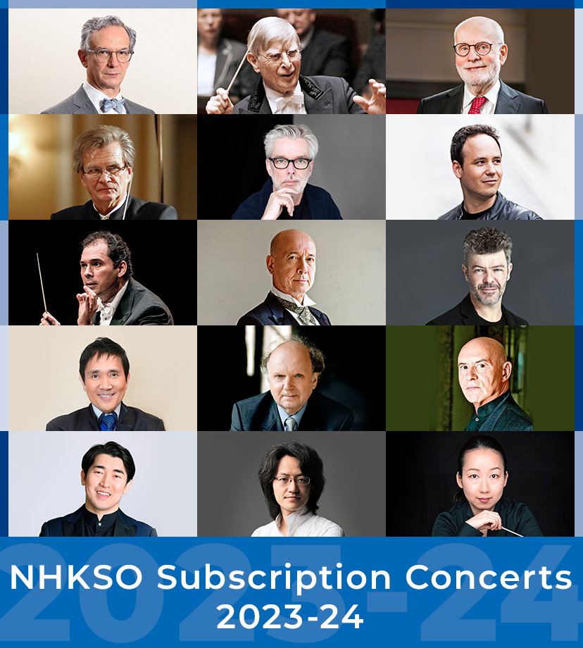 Main visual of Subscription Concerts 2023-2024 Program A
