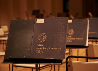 譜面立ての画像