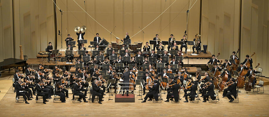 NHK Symphony Orchestra, Tokyo