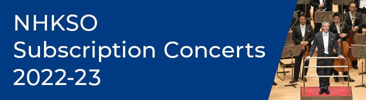 Subscription Concerts 2022-2023