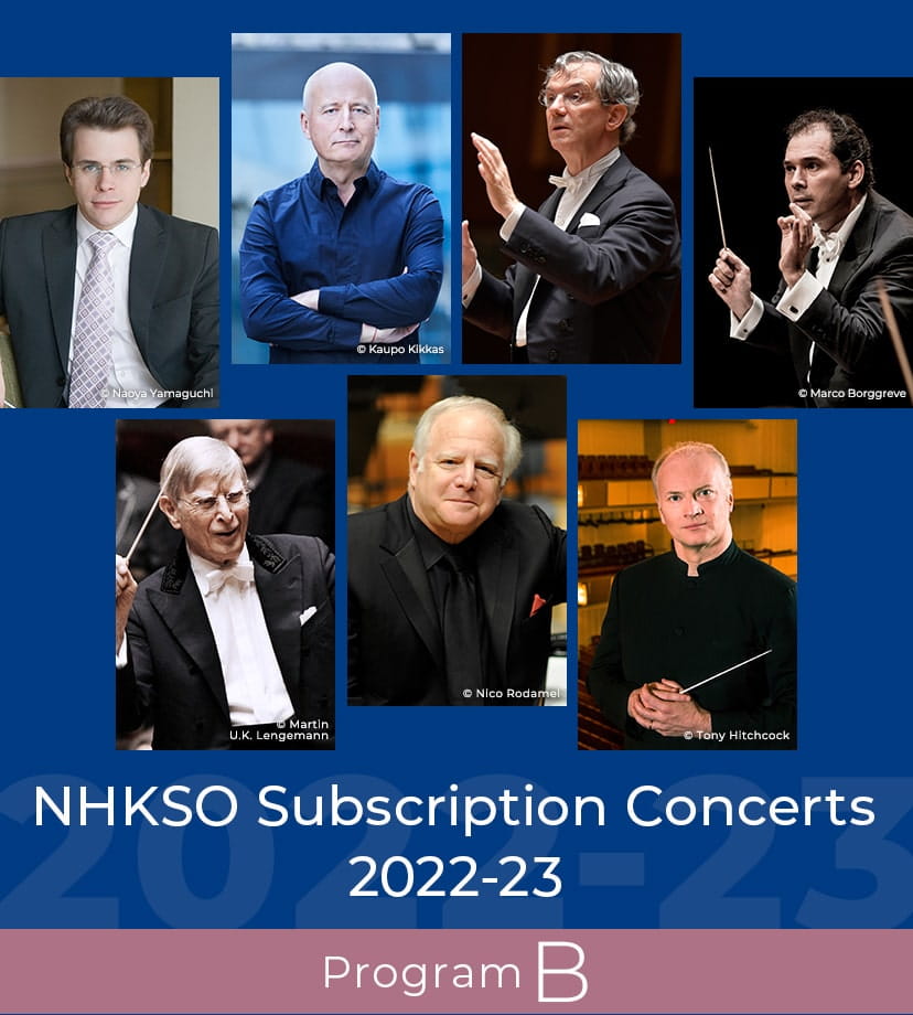 Main visual of Subscription Concerts 2022-2023 Program B