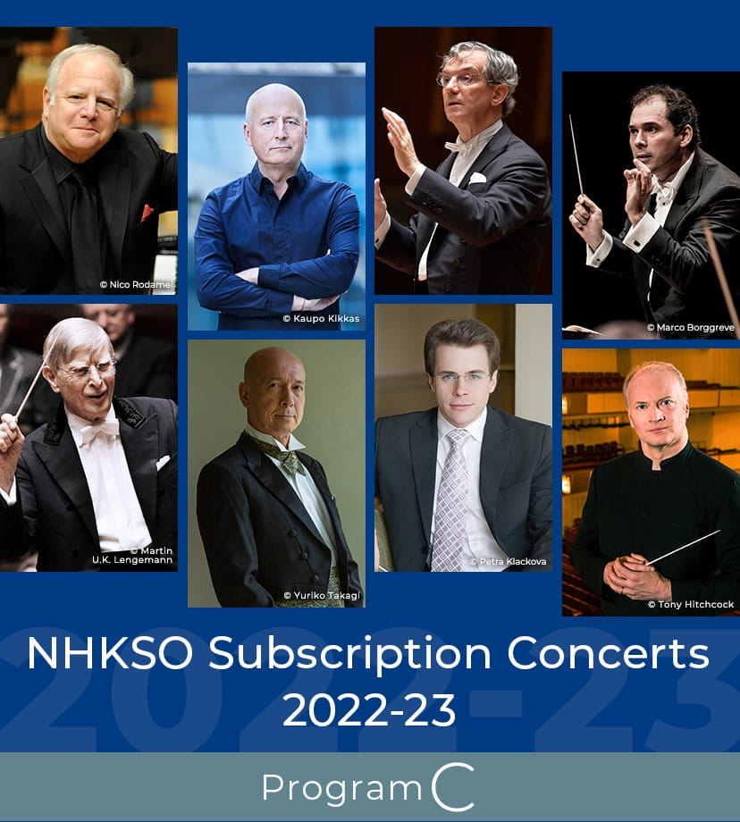 Main visual of Subscription Concerts 2022-2023 Program C
