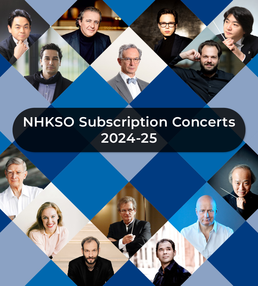 main visual of Subscription Concerts 2024-2025