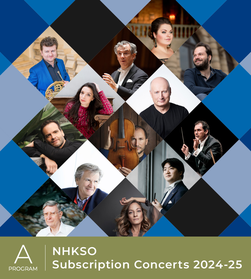 Main visual of Subscription Concerts 2024-2025 Program A