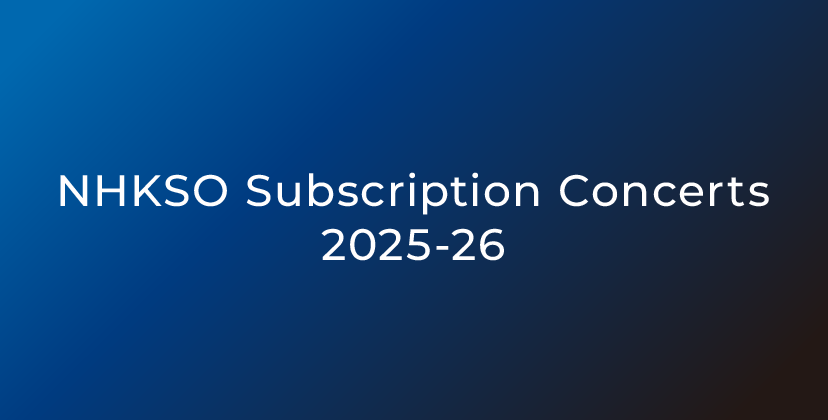 main visual of Subscription Concerts 2025-2026