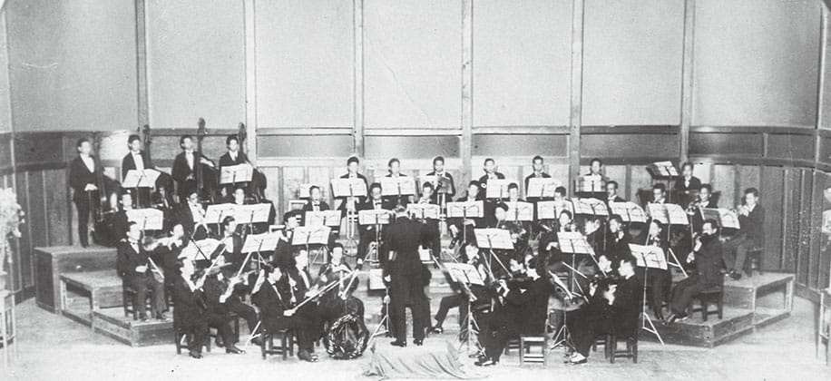 a old Photo of first subscription concert