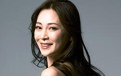 秋本悠希さんの画像