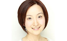 田添菜穂子さんの画像