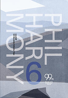 Cover image of this issue