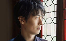 Kotaro Fukuma*