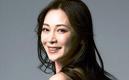 Yuki Akimoto