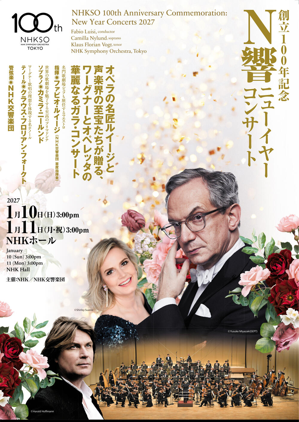 Image of the Flyer