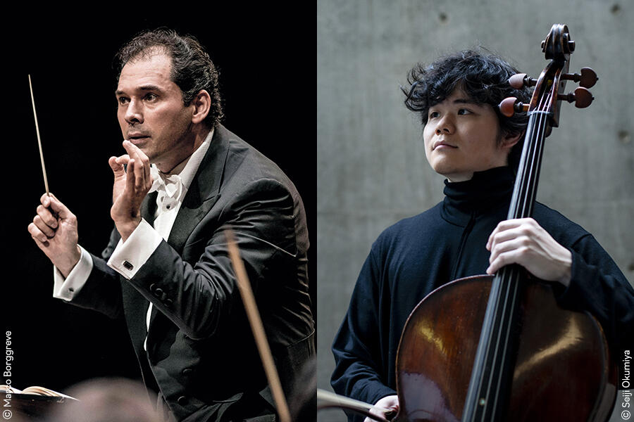 No. 2055 Subscription (Program C)