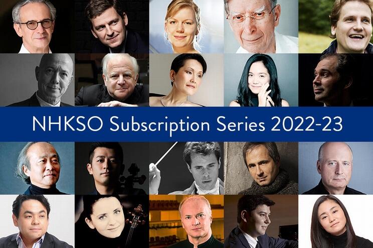 NHK Symphony Orchestra, TokyoSubscription Concerts 2022-2023