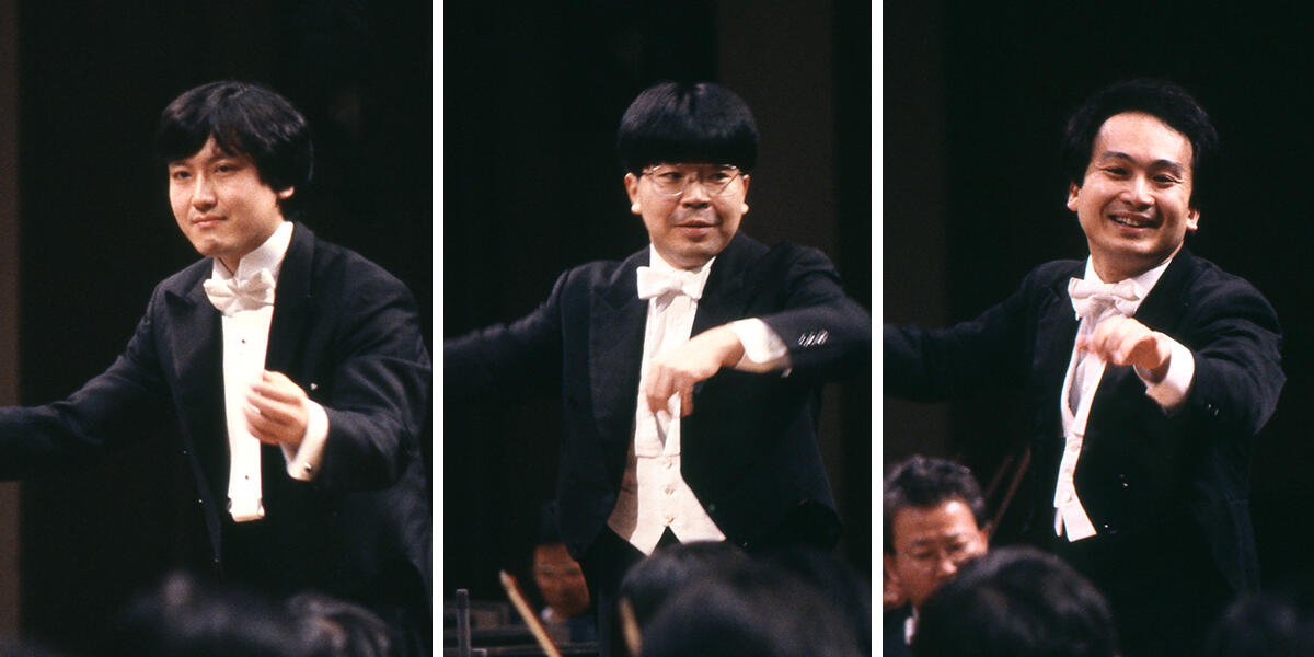 大野和士（1991年2月14・15日、第1134回定期公演）、高関健（1991年2月20・21日、第1135回定期公演）、広上淳一（1991年2月8・9日、第1133回定期公演）