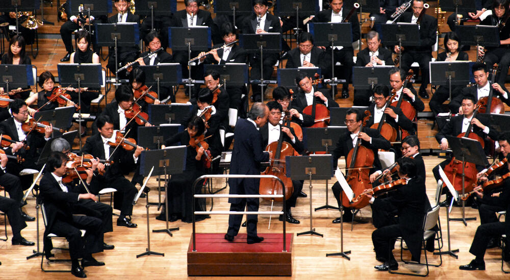 外山雄三（2006年9月2・3日、第1574回定期公演）