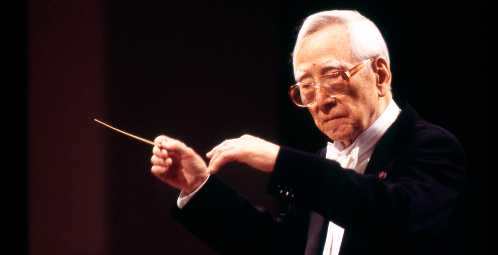 朝比奈隆（1997年3月6・7日、第1317回定期公演）