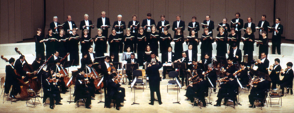 ヘルベルト・ブロムシュテットの指揮によるバッハ《ミサ曲ロ短調》（1998年10月8・9日、第1362回定期公演）