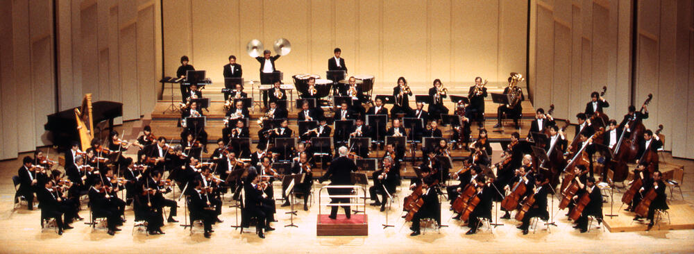 「N響75周年・サヴァリッシュN響デビュープログラム」（2001年10月26・27日、第1443回定期公演）