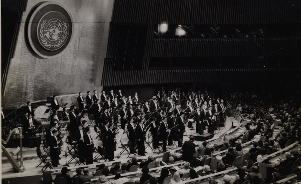 国連40周年記念コンサート(1985年10月25日、ニューヨーク・国連本部総会会議場にて)