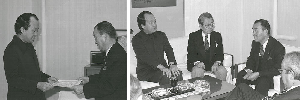正指揮者称号贈呈式（1979年2月1日、高輪演奏所にて）2枚目写真は左から外山雄三氏、同時に正指揮者に就任した森正氏、そしてN響副理事長𠮷田行範氏  
