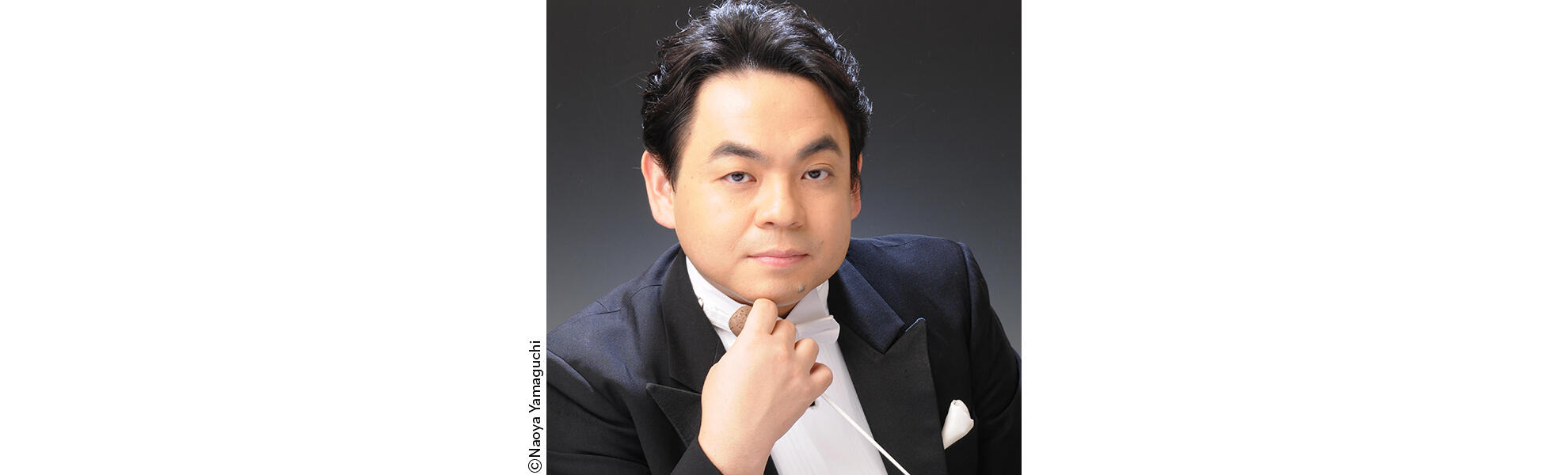 指揮:下野竜也