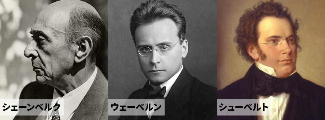 2024年6月定期公演プログラムについて ―若手指揮者3人が「歴史を 2024年6月定期公演プログラムについて ―若手指揮者3人が「歴史を