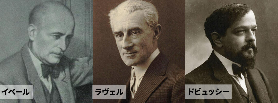 2024年6月定期公演プログラムについて ―若手指揮者3人が「歴史を 2024年6月定期公演プログラムについて ―若手指揮者3人が「歴史を