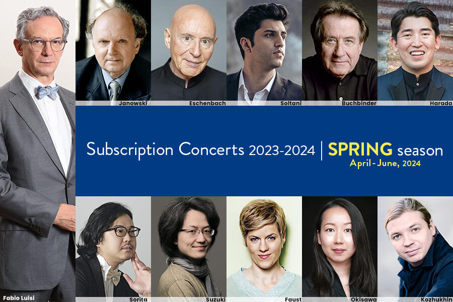 NHK交響楽団 SPRINGシーズン（2024年4月～6月）定期公演