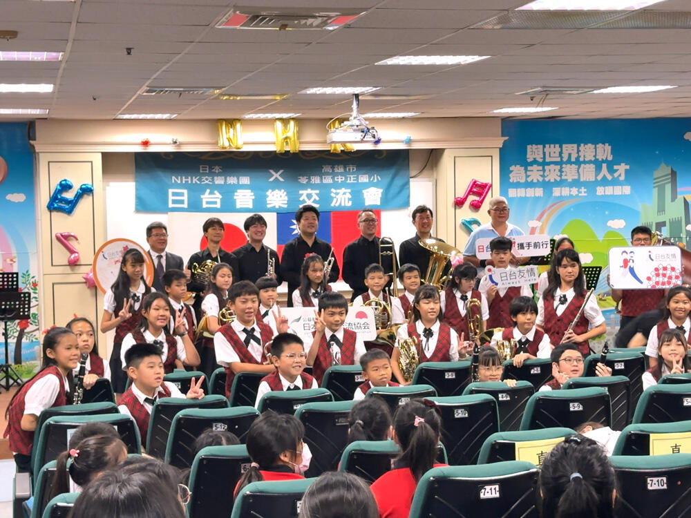 金管楽器のメンバーが、高雄の中正国民小学校を訪問(8/24)