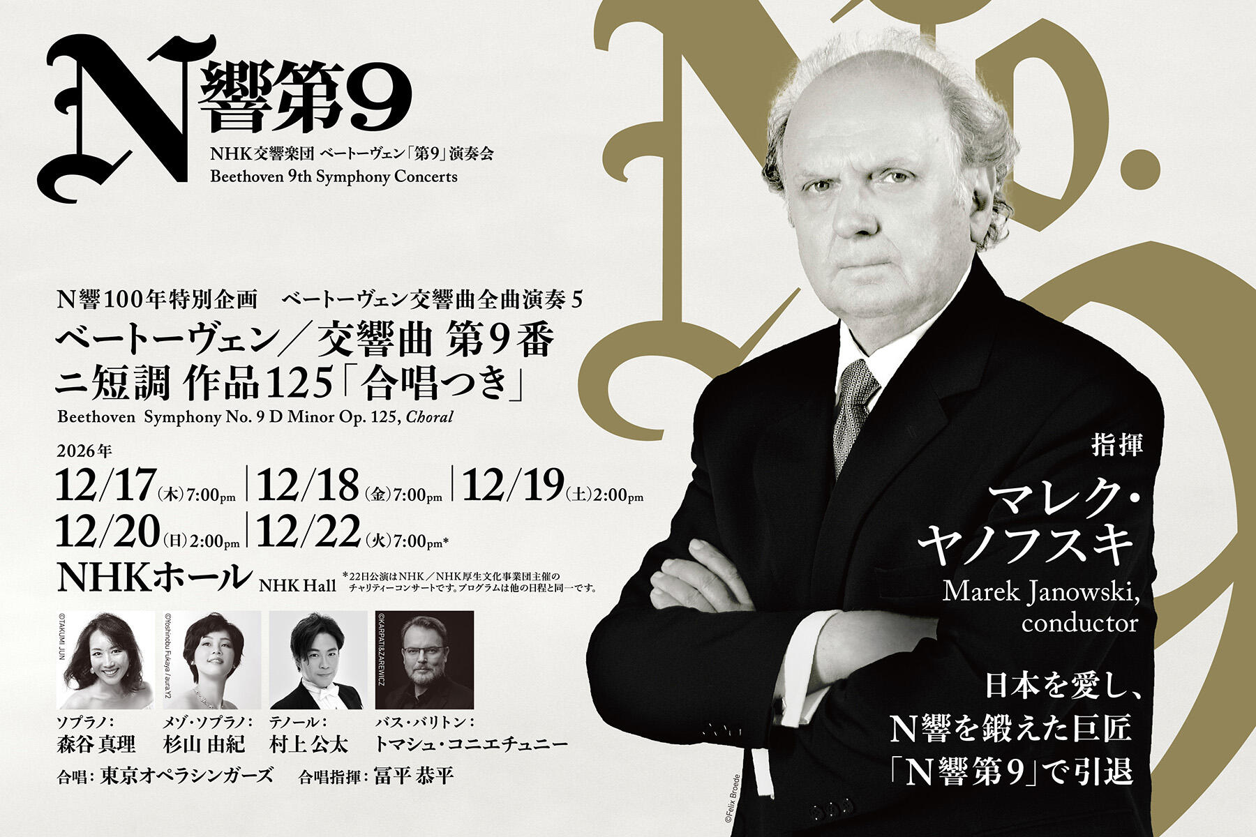 この情報のサムネイル画像